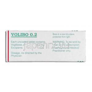 ボリボ Volibo 0.2, ベイスン ジェネリック, ボグリボース 0.2mg 錠 (Sikkim) 箱裏面