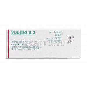 ボリボ Volibo 0.2, ベイスン ジェネリック, ボグリボース 0.2mg 錠 (Sikkim) 製造者情報