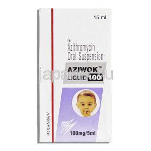 アジウォック Aziwok  100, アジスロマイシン 100mg 15ml 内服液 箱