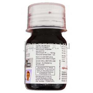 アジウォック Aziwok  100, アジスロマイシン 100mg 15ml 内服液
