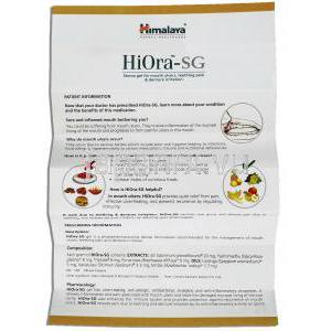 ヒマラヤ HiOra-SG 口内炎・歯肉ケアジェル 情報シート1