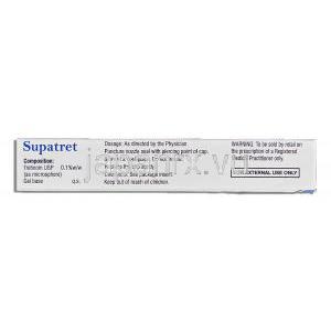 スパトレット Supatert , トレチノイン マイクロカプセル配合 0.1％ 20mg ジェル 成分