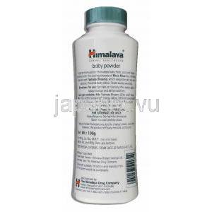 ヒマラヤ Himalaya ベビーパウダー ボトル裏面