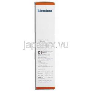 ヒマラヤ Himalaya ブレミノール シミ対策 美容クリーム 製造者情報