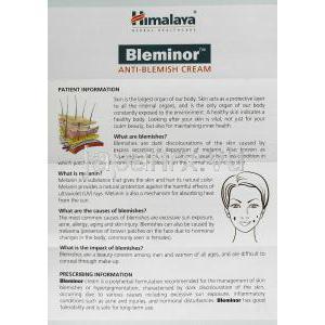 ヒマラヤ Himalaya ブレミノール シミ対策 美容クリーム 情報シート1