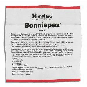 ヒマラヤ Himalaya ボンニスパズ Bonnispaz 胃腸薬 情報シート1