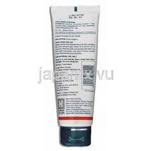 ヒマラヤ Himalaya クラリナ 洗顔ジェル 裏面