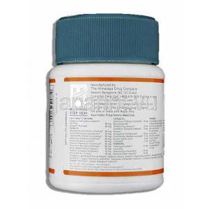 ヒマラヤ Himalaya ダイアベコン アーユルベーダ処方糖尿病薬 成分
