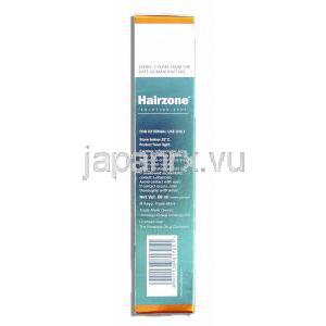 ヒマラヤ Himalaya ヘアゾーン 抜け毛対策頭皮ローション 使用指示1