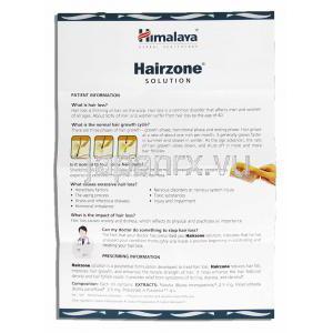 ヒマラヤ Himalaya ヘアゾーン 抜け毛対策頭皮ローション 情報シート1