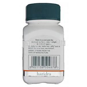 ヒマラヤ Himalaya ハリドラ アーユルベーダ処方アレルギー対策 ボトル側面