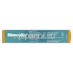 ヒマラヤ Himalaya ヒムコリン アーユルベーダ処方男性用ジェル 成分