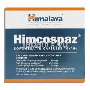 ヒマラヤ Himalaya ヒムコスパズ アーユルベーダ処方抗痙攣薬 成分