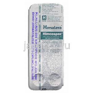 ヒマラヤ Himalaya ヒムコスパズ アーユルベーダ処方抗痙攣薬 包装裏面