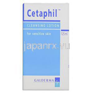 セタフィル　Cetaphil, 125ML 保湿ローション (Galderma)