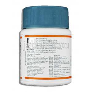 ヒマラヤ Himalaya ルコル Lucol　アーユルベーダ処方子宮内膜・泌尿器・粘膜系ケア 製造者情