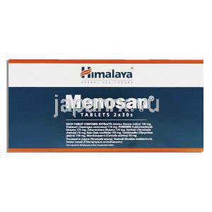 ヒマラヤ Himalaya メノサン Menosan アーユルベーダ処方更年期障害ケア 成分