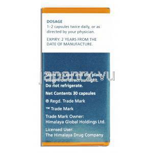 ヒマラヤ Himalaya オキシタード Oxitard アーユルベーダ処方天然抗酸化ケア 使用注意