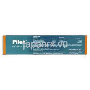 ヒマラヤ Himalaya ピレックス Pilex アーユルベーダ処方痔軟膏 成分