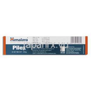 ヒマラヤ Himalaya ピレックス Pilex アーユルベーダ処方痔軟膏 製造者情報