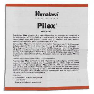 ヒマラヤ Himalaya ピレックス Pilex アーユルベーダ処方痔軟膏 情報シート1