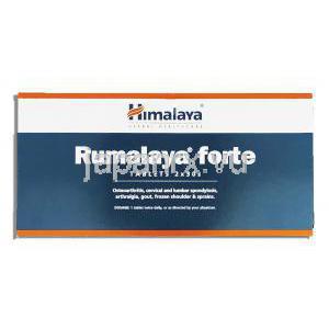 ヒマラヤ Himalaya ルマラヤ・フォルテ Rumalaya Forte アーユルベーダ処方関節サポート 錠 箱