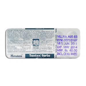 ヒマラヤ Himalaya テンテックス・フォルテ Tentex Forte　アーユルベーダ処方性感向上 包装裏面