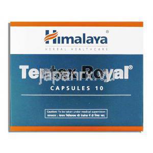 ヒマラヤ Himalaya テンテックス・ロイヤル Tentex Royal　アーユルベーダ処方男性機能障害サポート 