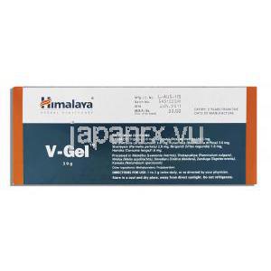 ヒマラヤ Himalaya V-Gel ジェルアーユルベーダ処方女性器（膣・子宮頚部）ケア 成分