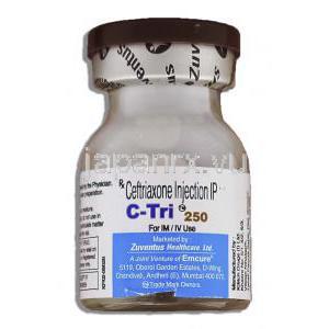 シートリ C-Tri, ロセフィン ジェネリック, セフトリアキソンナトリウム 250mg 注射バイアル