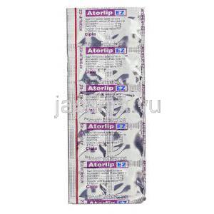 ジェネリック リピトールEZ, アトルバスタチン 10mg/ エゼチミブ10mg アトルリップ EZ 錠剤