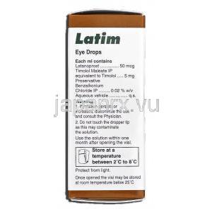 ラティム Latim, ザラカム ジェネリック, ラタノプロスト 50 mcg, チモロール 5mg 点眼薬 成分