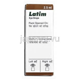 ラティム Latim, ザラカム ジェネリック, ラタノプロスト 50 mcg, チモロール 5mg 点眼薬 箱記載情報