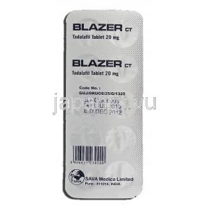 ブレーザー（タダラフィル / シアリスジェネリック） 20mg 錠 (Sava Medica)