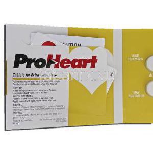 プロハート ProHeart, モキシデクチ, 204mcg 錠 包装