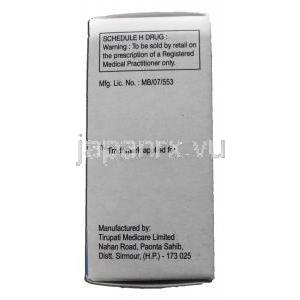 ラナジー100 Ranazy-100, ジスロマック ジェネリック,  アジスロマイシン, 100mg  5ml, 15ml, 内服懸濁液, 箱裏面