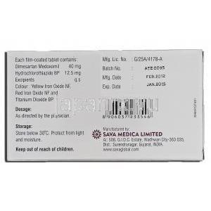 オルメサバH40 Olmesava H 40, ベニサー HCT ジェネリック, オルメサルタン/ヒドロクロロチアジド 40mg, 錠 