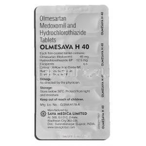 オルメサバH40 Olmesava H 40, ベニサー HCT ジェネリック, オルメサルタン/ヒドロクロロチアジド 40mg, 錠 