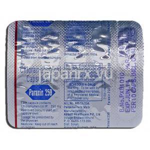 パラキシン250 Paraxin 250, クロラムフェニコール ジェネリック, 250mg, カプセル 包装裏面