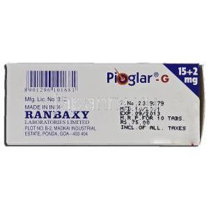 ピオグラーG Pioglar-G, アクトス GF ジェネリック, ピオグリタゾン・グリメピリド , 15mg 錠 製造者
