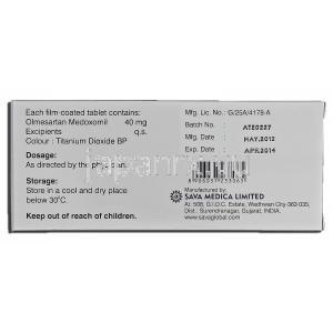 オルメサバ40 Olmesava 40, オルメテック ジェネリック , オルメサルタンメドキソミル, 40mg, 錠 箱裏面