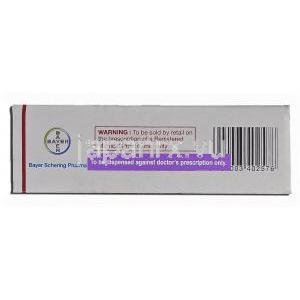 グルコバイ25 Glucobay 25, アカルボース , 25mg, 錠 使用注意
