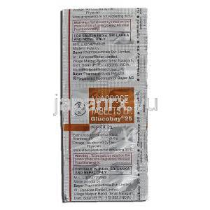 グルコバイ25 Glucobay 25, アカルボース , 25mg, 錠 包装裏面