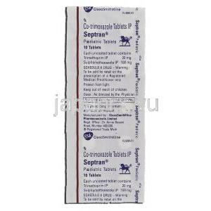 セプトラン Septran, トリメトプリム, 20 mg, スルファメトキサゾール, 100 mg, 小児用, コトリモキサゾー
