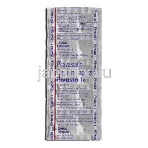 ピバスタ1  Pivasta1, ベターコレステロール ジェネリック, ピタバスタチン 1mg, 錠 包装