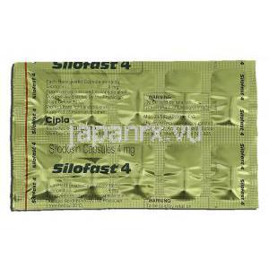 シロファスト8 Silofast 4, ユリーフ ジェネリック, シロドシン, 4mg, カプセル 包装