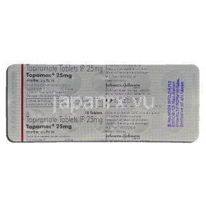 トパマック Topamac, トピラマート, 25mg, 錠 包装裏面