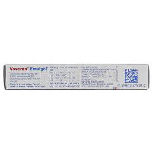 ボベラン エマルジェル Voveran Emulgel, ナボール ジェネリック, ジクロフェナク, 30g, ジェル 箱 側面