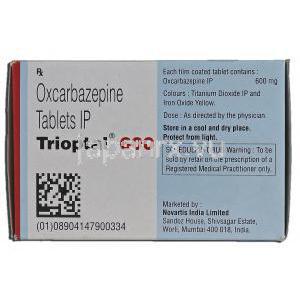 トリオプタル600 Trioptal 600, トリレプタル ジェネリック, オクスカルバゼビン, 600mg, 錠 箱裏面