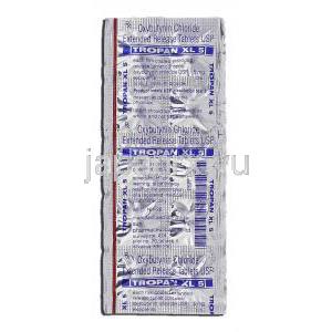 トロパンXL5 Tropan XL 5, ポラキス ジェネリック, オキシブチニンXL, 5mg, 錠 包装